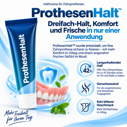 ProthesenHalt™ – Sicherer Sitz für Ihre Zahnprothese